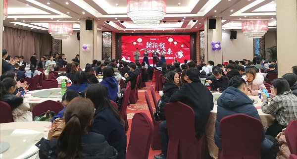 2019年，聯(lián)測(cè)“新征程，大未來(lái)”年終盛典
