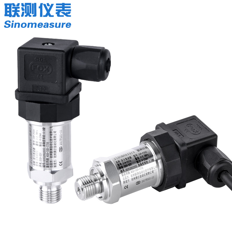 聯測_SIN-P300 擴散硅壓力變送器