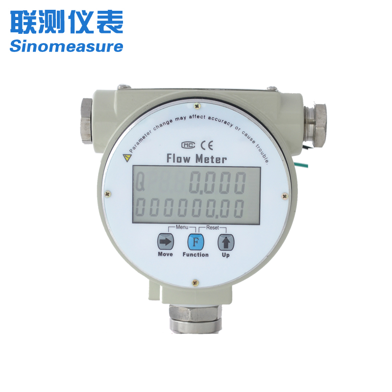 <strong><font color='0C0C0C'>渦街流量計(jì)的使用有哪些常見(jiàn)的影響？</font></strong>