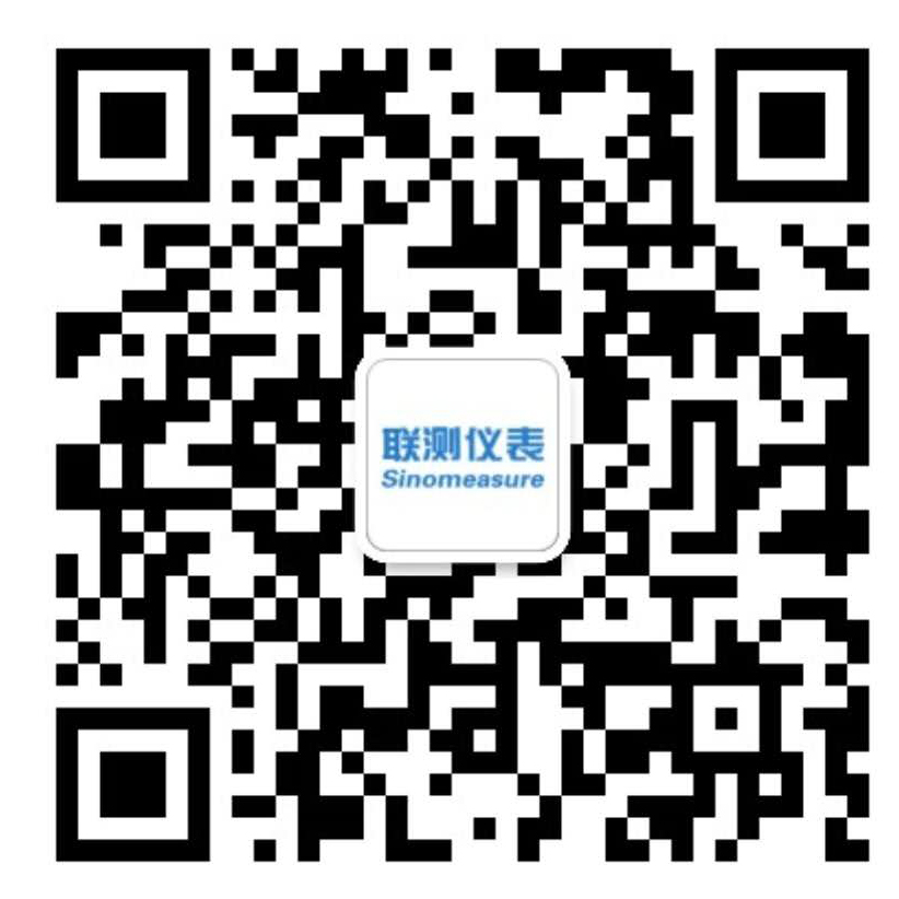 聯(lián)測微信號