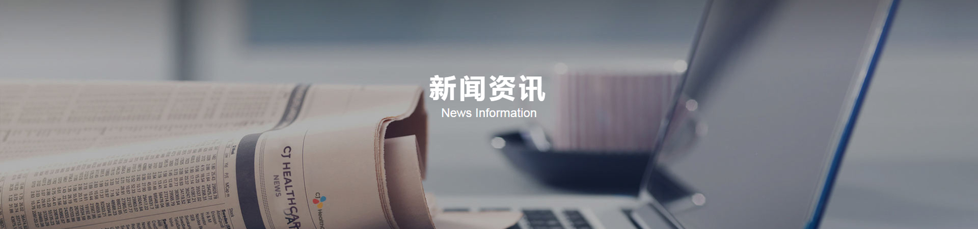 浙江渦輪流量計廠家-聯測儀表新聞資訊